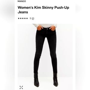 Mango coated Kim skinny push-up jeans - NWT